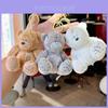 Плюшевая игрушка Мишка Тедди с брелоком для детей и коллекционеров