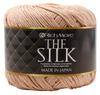 Пряжа Richmore The Silk Hand Knitting Medium Pale 3096, Тонкая, Цвет. 104, Оранжевый, 25 г, Прибл.. 95м,