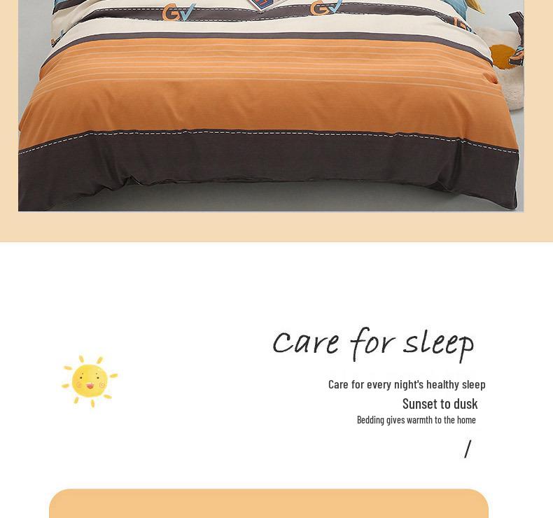 Пододеяльник из кашемира с начесом и принтом растений 2025