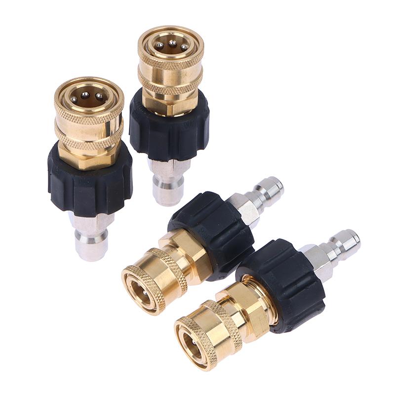 Фитинги для быстрого подключения мойки высокого давления M22 от 14/15 мм до 1/4 3/8 дюйма для мойки под давлением
