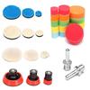 29Pcs/Set 1/2/3 Inch Drill Buffing Buffer Pad Polishing Pad Mix Size Kit + M14 B