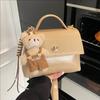 Handbag Fashion Small Square Bag New Women's Bag Fashion Shoulder Bag Crossbody Bag