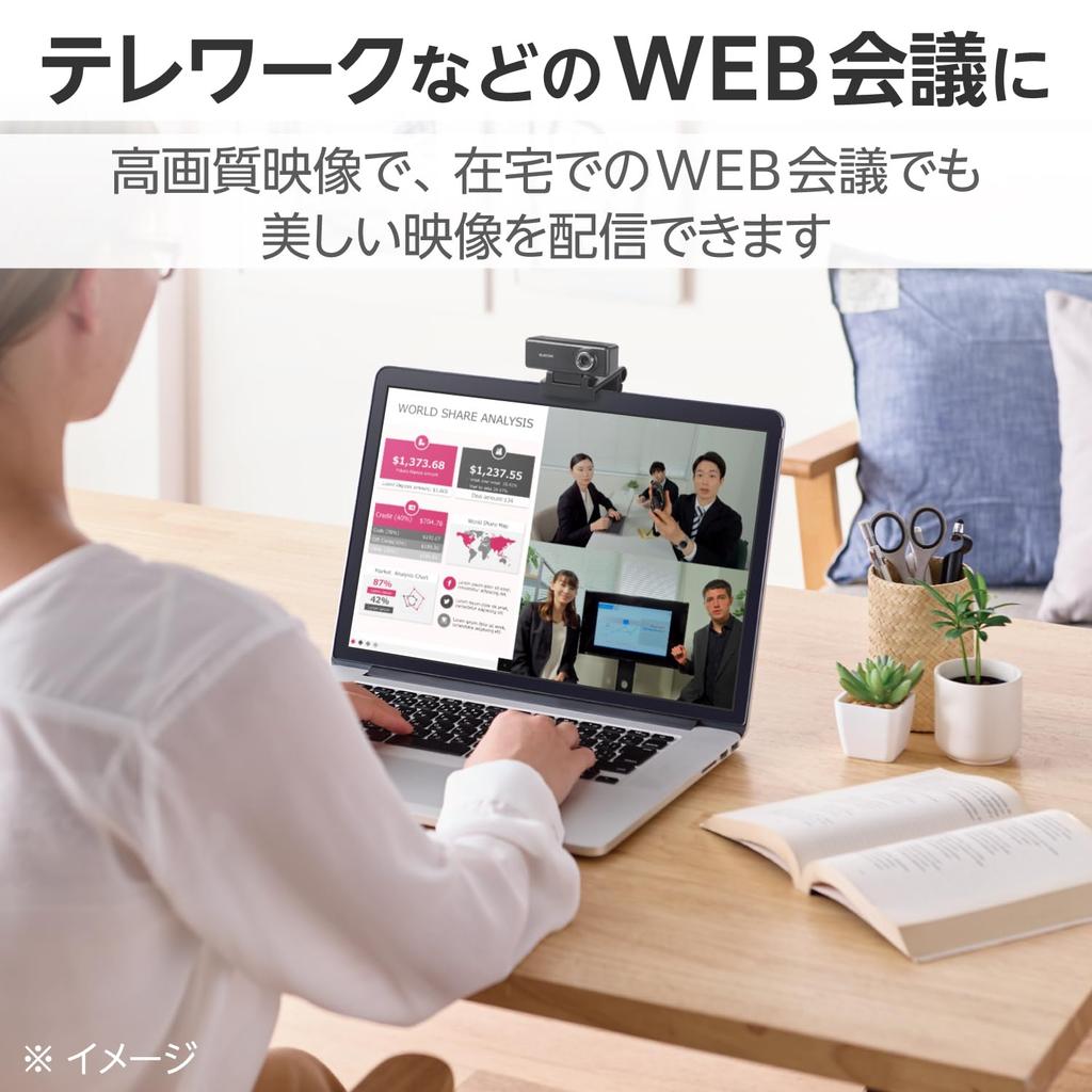 ELECOM 2 HD 30 Glass Black UCAM-C520FBBK Webcam, Megapixels, 720p, FPS, Built-in Microphone, High-Definition Lens, 1.5m Cable,