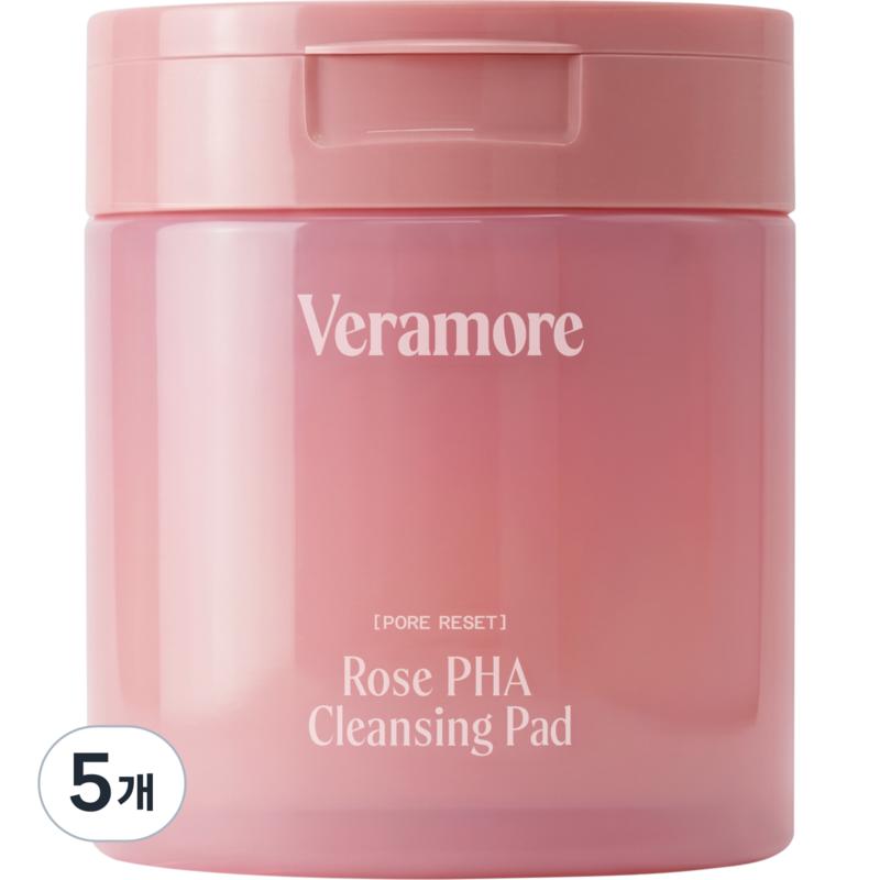Veramore Rose PHA Очищающие диски для снятия макияжа с глаз без смывания, 70 дисков, 5 шт.