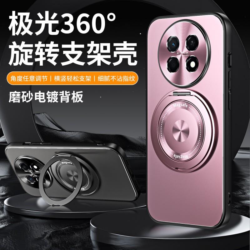 Magnetic Rotating Stand Phone Case Enjoy 90 Pro Max Plus - Matte PC Cover In Gray Blue Purple Black