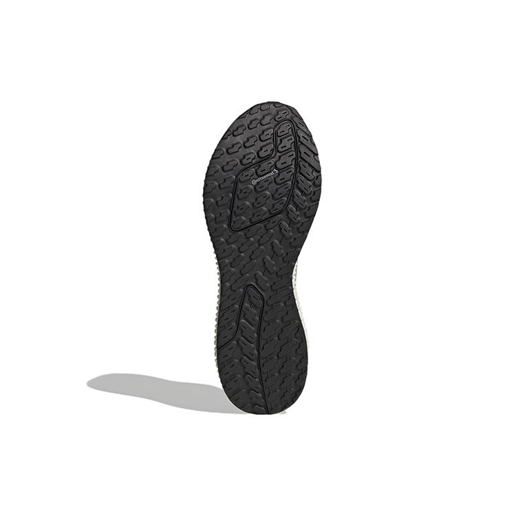 Новые Adidas Ultra 4DFWD Алюминиевый Магический Бежевый GY9837