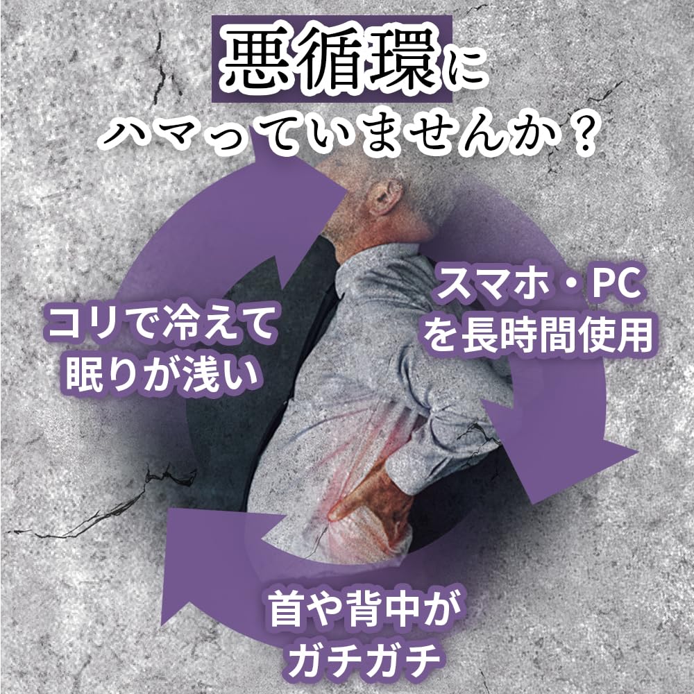 Лечебный прибор Magico Type Silver, изготовлен в Японии Шея Плечи Спина Талия Все тело Уход за фасциями Точки давления Давление Акупрессура Подошвы Таз