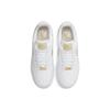 Nike Air Force 1 07 Essential Белые женские кроссовки из ротанга CZ0270-105