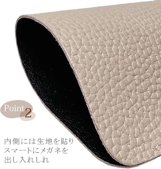 Очки Acacia Style Slim, Сделано в Японии, с оригинальным подарочным футляром Himeji, Кожа, Кожа, (бежевый)