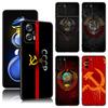 Черный силиконовый чехол для телефона с изображением флага СССР для Xiaomi POCO X3 X4 NFC F5 M3 M4 M6 X5 X6 Pro F3 F4 GT 5G C55 C65 M5