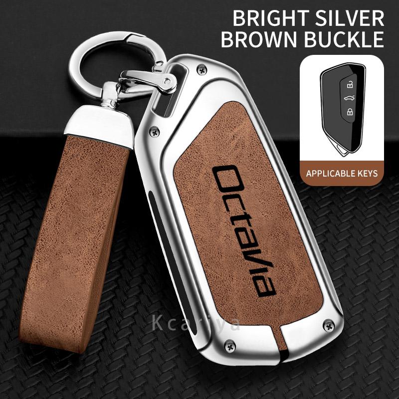 KTDJ9 Zinc alloy key case suitable for Skoda Octavia 2024 2023 2022 2021 genuine leather remote control car key case accessories