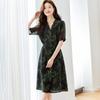 Srcr Elegant Mulberry Silk Printed Dress