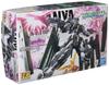 HG Гандам Сабанья 1/144