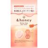  Honey Relax Spa Bath Tablet Single Pack 40g