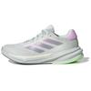 adidas Женские Supernova Stride 'Crystal Jade Silver Violet' Женские IG8283