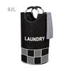 Collapsible Oxford Cloth Laundry Hamper with Aluminum Handles, Cushioned Grips, 82L and 115L Clothes Storage Basket