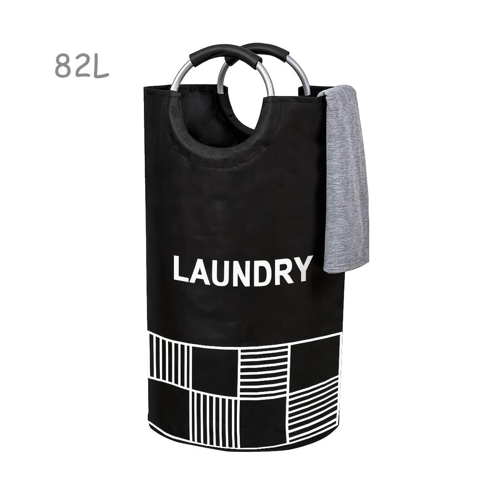Collapsible Oxford Cloth Laundry Hamper with Aluminum Handles, Cushioned Grips, 82L and 115L Clothes Storage Basket