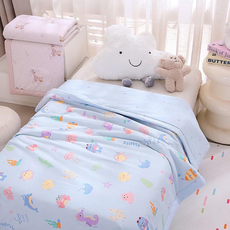 Dream Nest Class A Cotton Children's Quilt