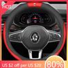 For Renault 2026 New Hub Caps For Renault Megane Clio Kadjar Arkana Captur Twingo Talisman Logan Duster Car Leather Steering Whe