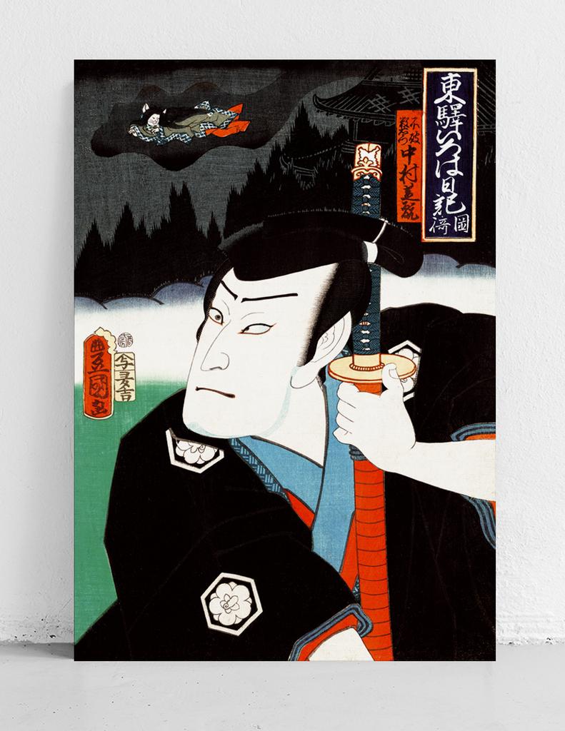 Плакат самурай ронин японский стиль