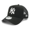 New Era Кепка Newera сетчатая 9FORTY Trucker 14693368 NER35C4759 MLB New York Yankees NY Black UNDER VISOR ONSPOTZ специальный заказ кепка 940 a frame 940 новая