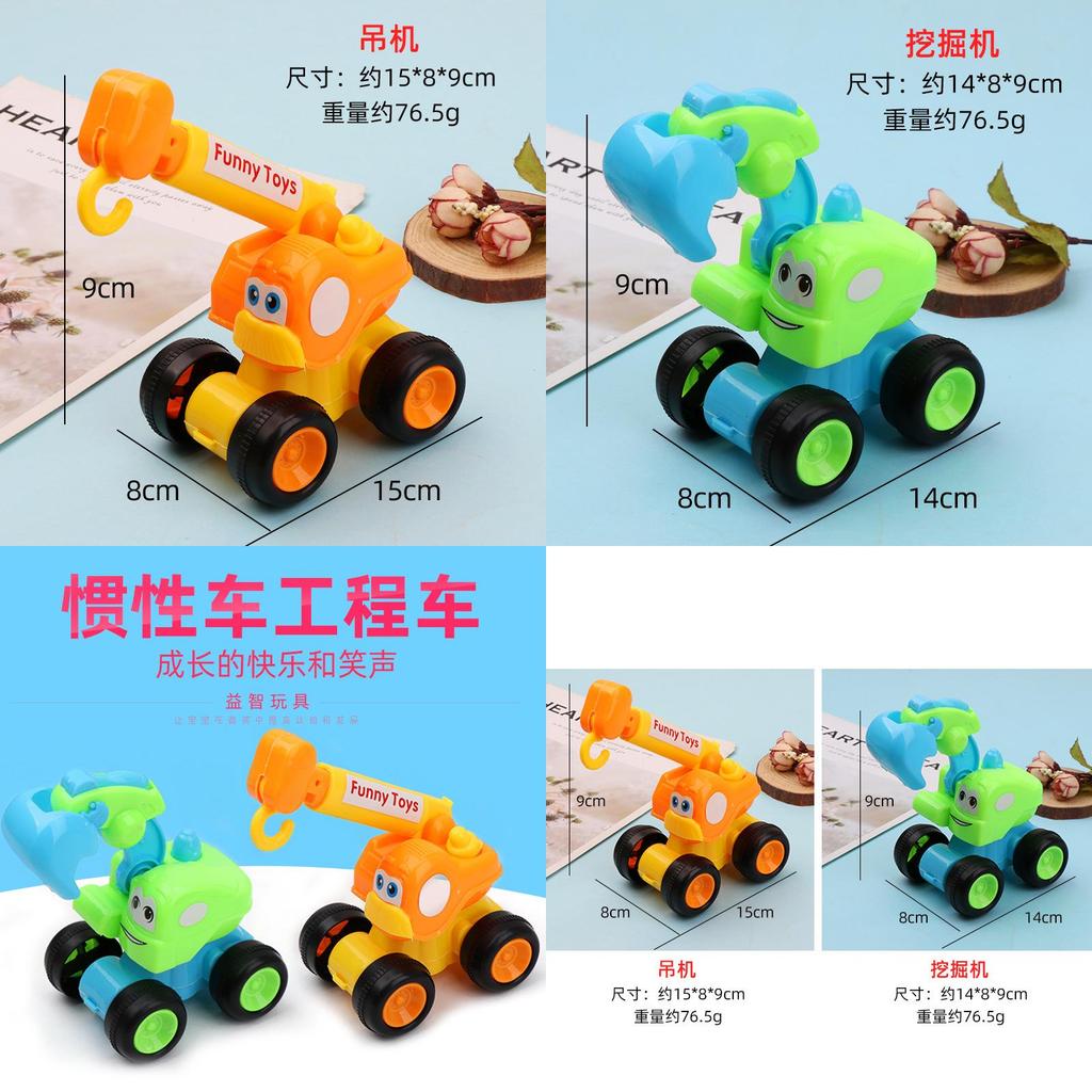Engineering Vehicle Toy Set With Sliding Function For Boys And Girls