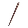 1Pair Japanese Sushi Chopsticks Natural Wooden Eco-Friendly Wood Reusable Korean Chinese Food Sushi Family Chopsticks