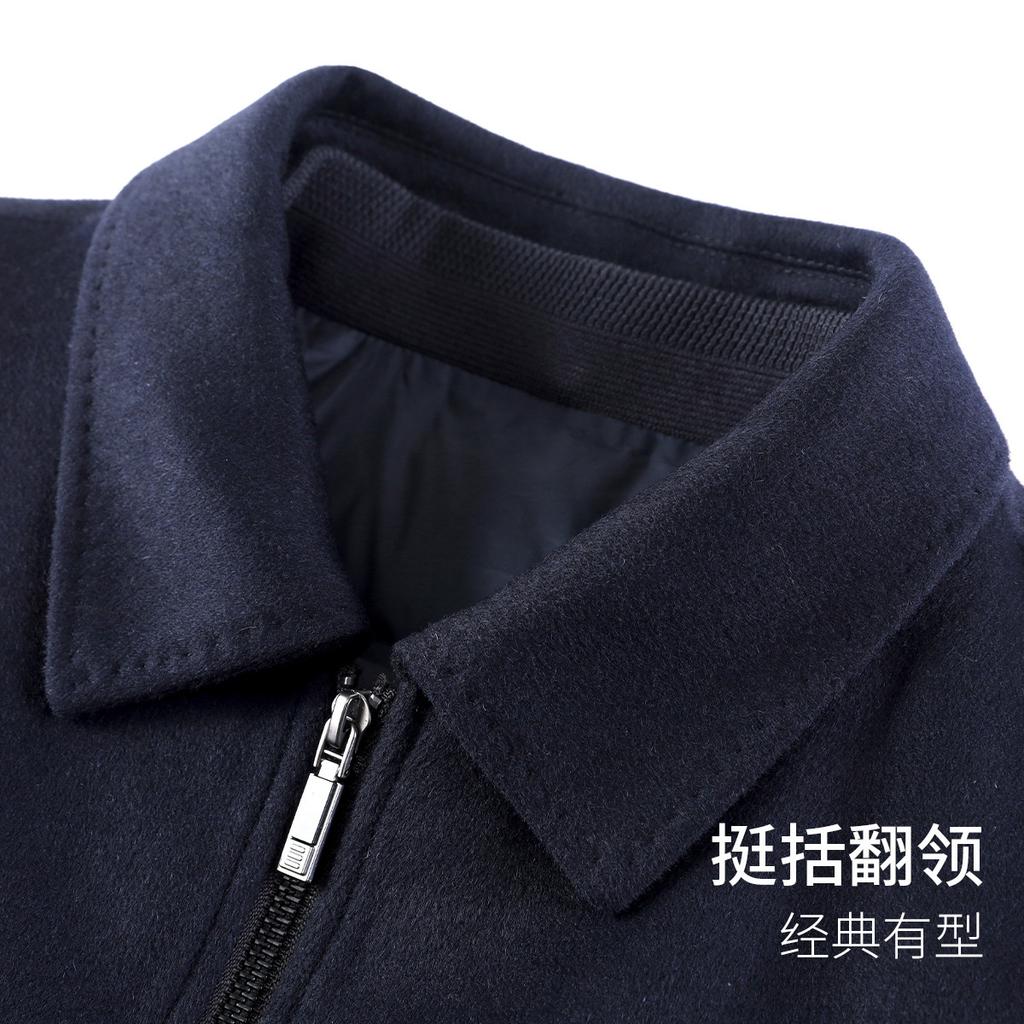 Men's Detachable Goose Fleece Inner Jacket and Short Coat