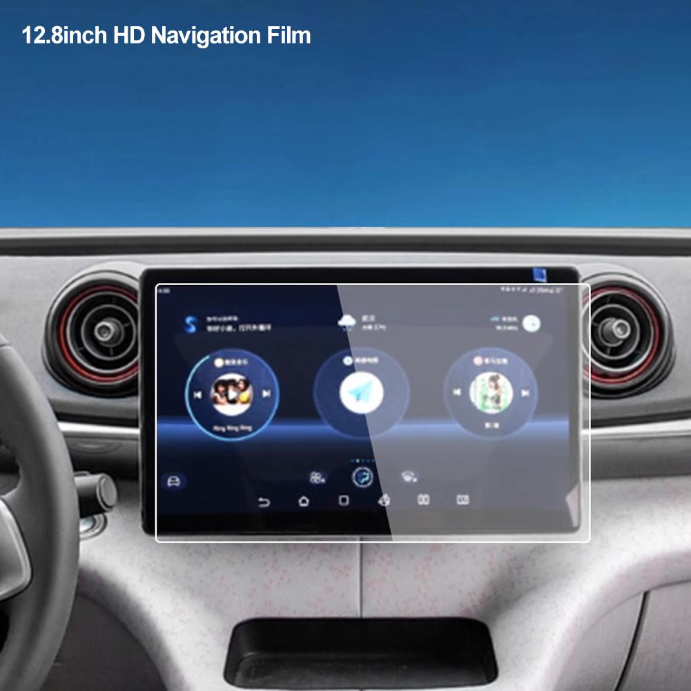 Защитная пленка для ЖК-дисплея приборной панели автомобиля, навигация, закаленная пленка для экрана высокой четкости для BYD Dolphin