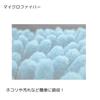 Ткань для швабры робота-пылесоса Высокоабсорбирующая микрофибра Моющиеся сменные накладки для MaxV MaxV Plus - S8/S8+/S7 Ultra/S7 Plus/S7