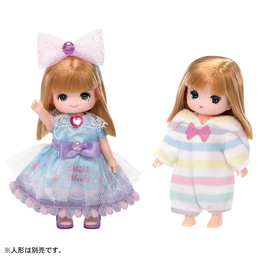 TAKARA TOMY Dress Dress Set Dreamy Dress Pajamas Play Toy Ages Licca-chan LW-21 Miki-chan Maki-chan & Dress-up 3+