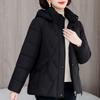 Женское модное пальто больших размеров L-5XL, зимние куртки с капюшоном, свободные, толстые, теплые, парки для женщин среднего возраста