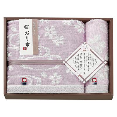 Стиль Imabari Полотенце Сакура Ори Ткань Цветок Сакуры Подарочная Коробка 1 Банное Полотенце x 110 и 1 Полотенце для Рук x 30 Сакура Японский Высокий Высокий Сделано в Идеально для