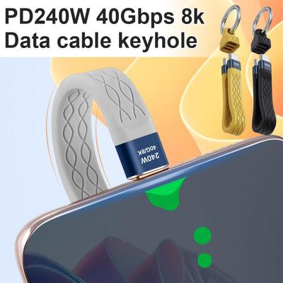 USB 4.0 Кабель Портативный Брелок 240 Вт USB C Зарядный Кабель 40 Гбит/с Передача Данных Thunderbolt 8K@60Hz Видео Вывод для iPhone17