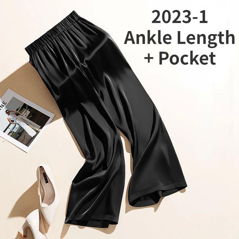 High Waisted Silk Drape Straight Leg Pants High Waist Silk Drooping Straight Pants