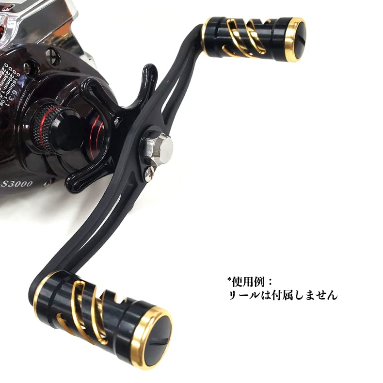 VISPREA Baitcasting Reel Aluminum Alloy Abu Custom Replacement YU228 Handle, 120mm, Crank, Shimano, Daiwa, Garcia, Parts, (Black + Gold)