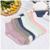 Lovely Winter Cold Protection Women Coral Fleece Plush Socks Socks Mid Socks