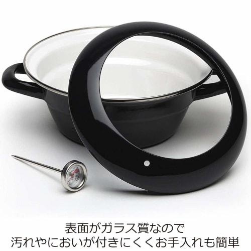 Fuji Enamel Tempura Pot, Black, 24cm, TP-24, Black
