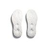 HOKA ONE ONE Huaka Origins 'White Grey' 1134452-WWH