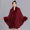 Women'S Large Size Loose Rabbit Fur Neck Knitted Cardigan Large Shawl Cape Jacket 1563 #