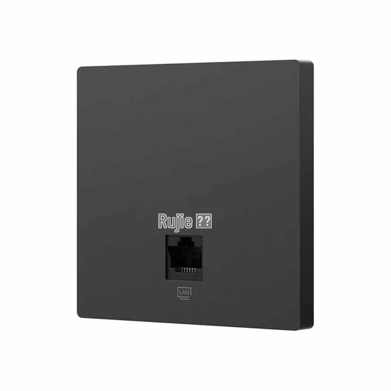 Ruijie RG-EAP102(F) 1200M Dual-Band Wi-Fi 5 In-Wall Panel AP (CN version)