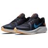 Nike Мужские кроссовки Quest 4 Thunder Blue Черные Серо-Туманные Светло-Фото-Синие DA1105-400