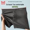 Mao Ren Men's Loose Woven Boxer Shorts 2-Pack