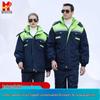 Winter Wear-Resistant Warm Cotton-Padded Work Clothes for Cold-Weather Outdoor Labor