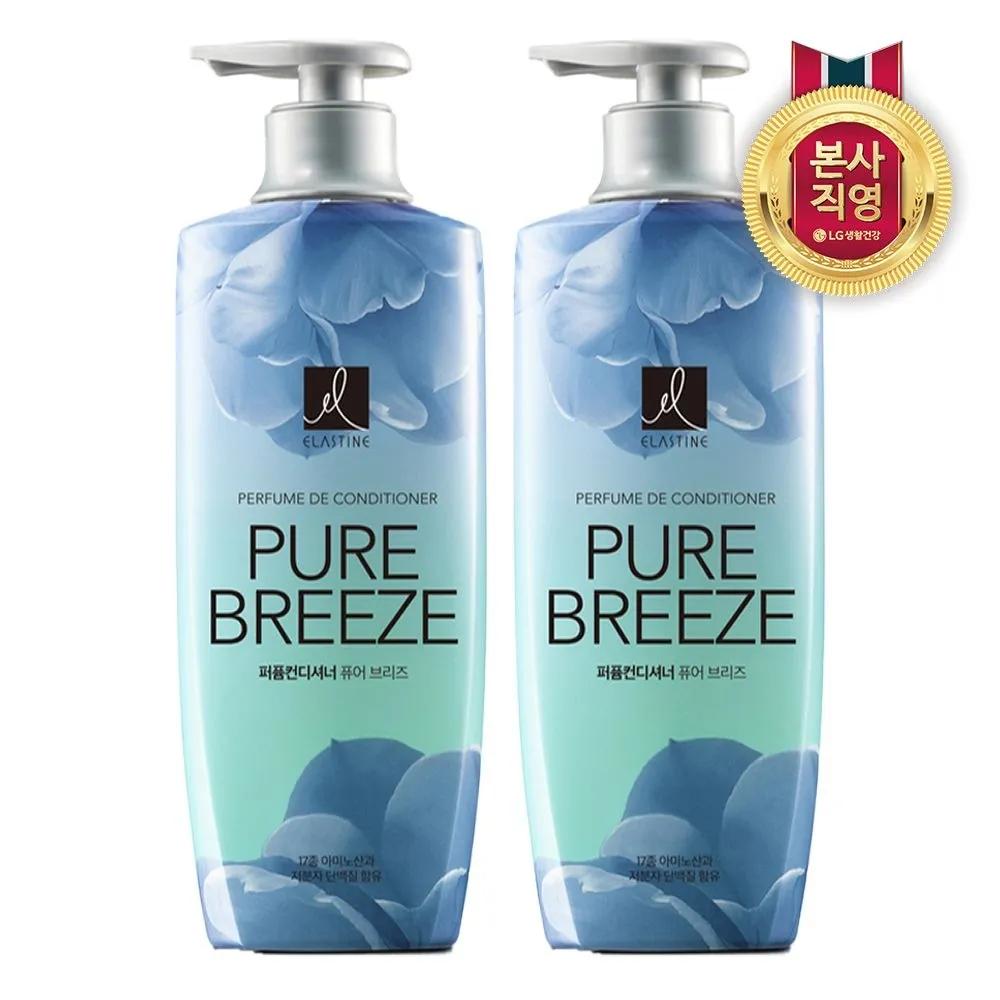 ELASTINE Кондиционер для волос Perfume Pure Breeze 600 мл x 2