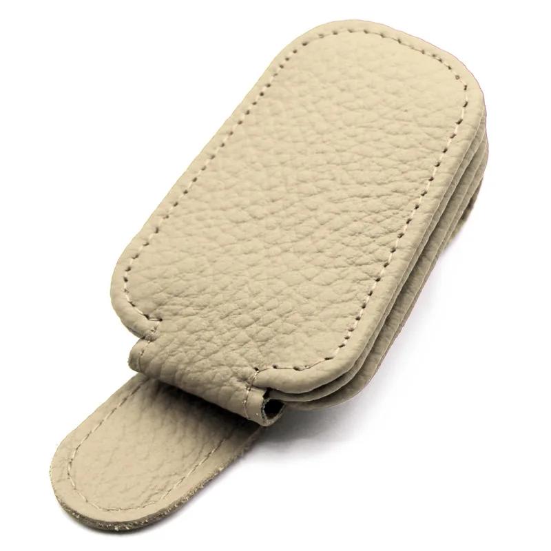 Автомобильный держатель для солнцезащитных очков, солнцезащитный козырек, зажим для солнцезащитных очков, крепление для футляра для очков из воловьей кожи, автомобильный стиль, зажим для билетной карточки, аксессуары для интерьера