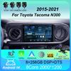 Автомагнитола Android 14 Carplay Auto Для Toyota Tacoma N300 2015-2021 Мультимедийный Видеоплеер GPS Навигация Стерео Головное Устройство Аудио