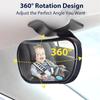 Регулируемое зеркало заднего вида для безопасности ребенка с широким обзором и присоской и зажимом