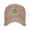 Coat Of Arms Ukraine Flag Baseball Cap Unisex Adult Ukrainian Trident Adjustable Dad Hat Unisex Women Outdoor Snapback Summer Hats