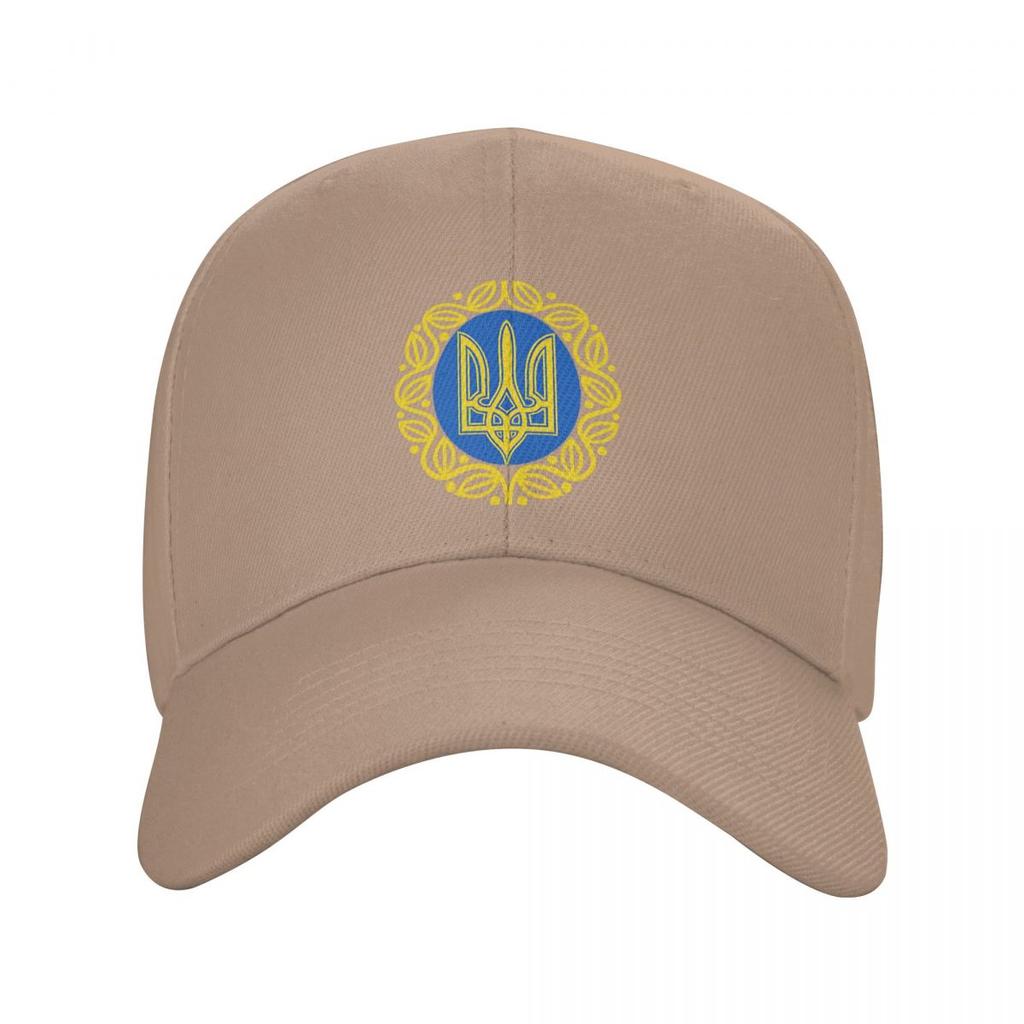 Coat Of Arms Ukraine Flag Baseball Cap Unisex Adult Ukrainian Trident Adjustable Dad Hat Unisex Women Outdoor Snapback Summer Hats